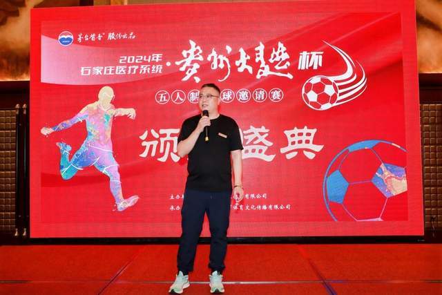 JN江南下载